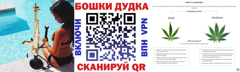 Где найти наркотики Фрязино A-PVP  МЕФ  ГАШИШ  Кодеин  Кокаин  Бошки Шишки  Галлюциногенные грибы 
