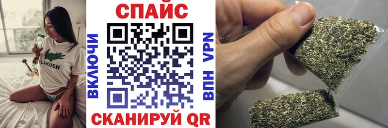 купить наркоту  Фрязино  БУТИРАТ BDO 33% 