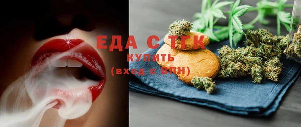марки lsd Магас