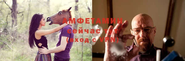 марки nbome Магадан