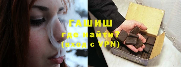 марки nbome Магадан