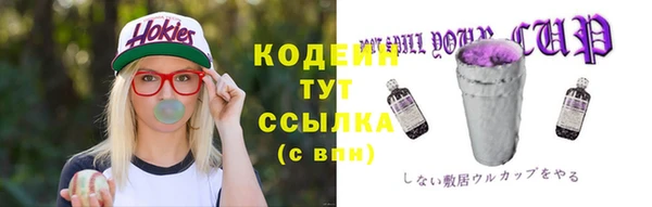 марки lsd Магас