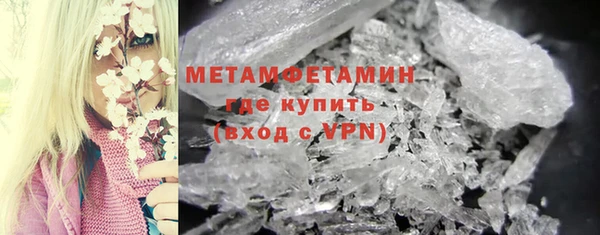 марки nbome Магадан