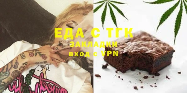 марки lsd Магас