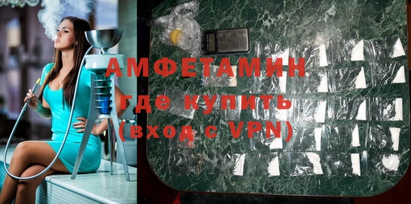 марки lsd Магас