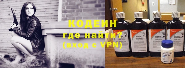 COCAINE Майский
