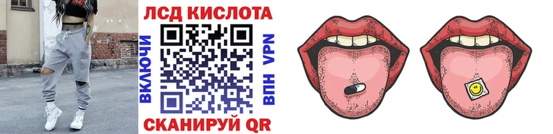 Марки N-bome 1,8мг Фрязино