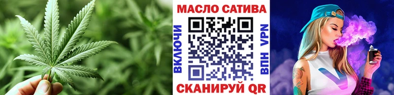 Дистиллят ТГК концентрат  Фрязино 